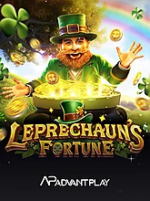 LEPRECHAUNS FORTUNE